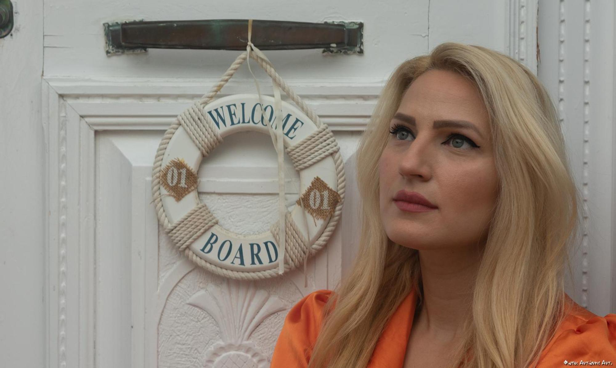 Villa Alexandra Exámbela Kültér fotó