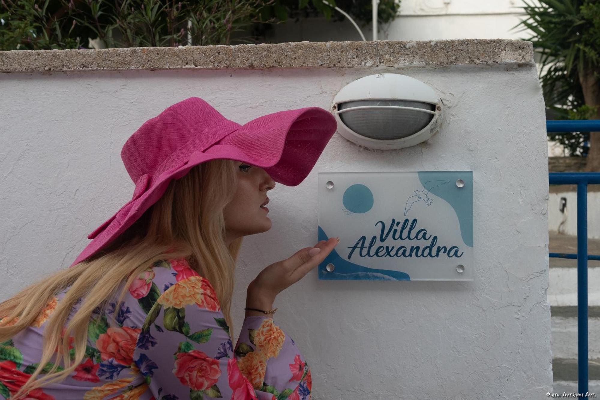 Villa Alexandra Exámbela Kültér fotó
